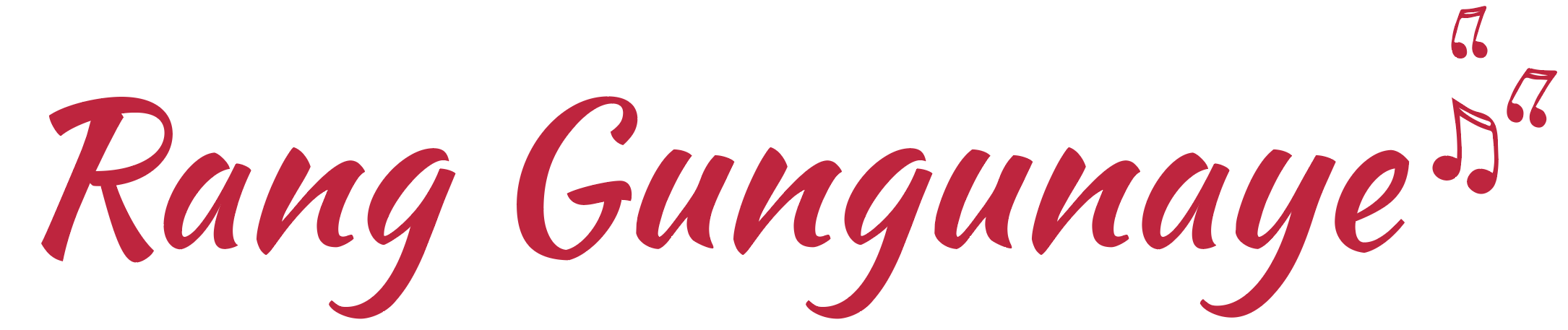 rang-gungunaye