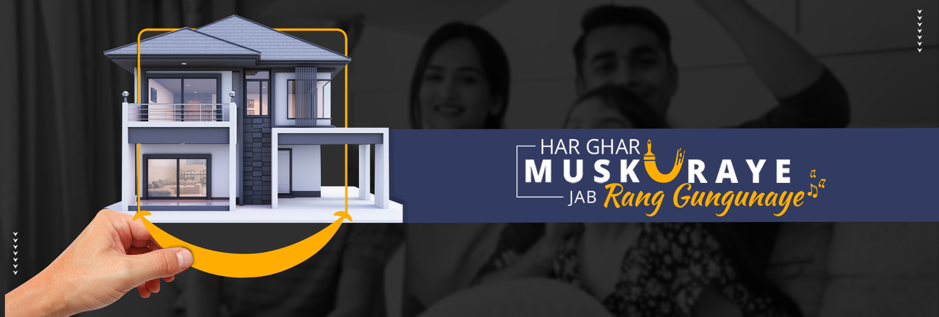 har ghar muskuraye